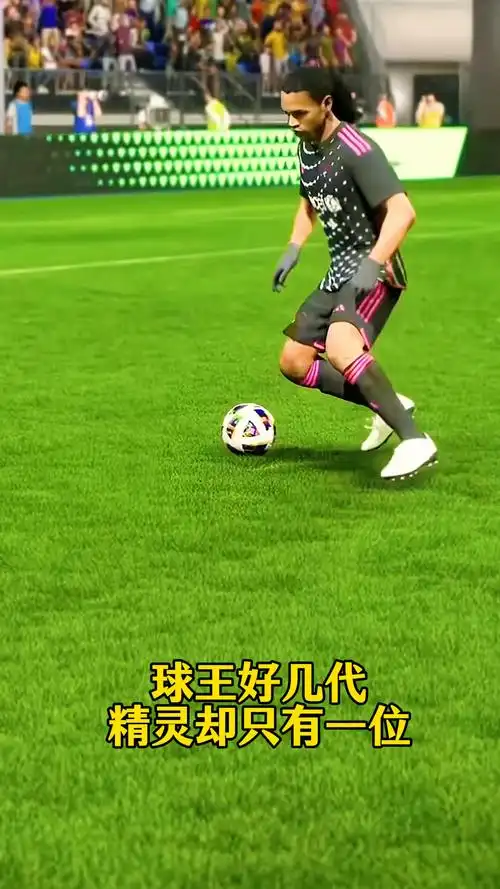 其一