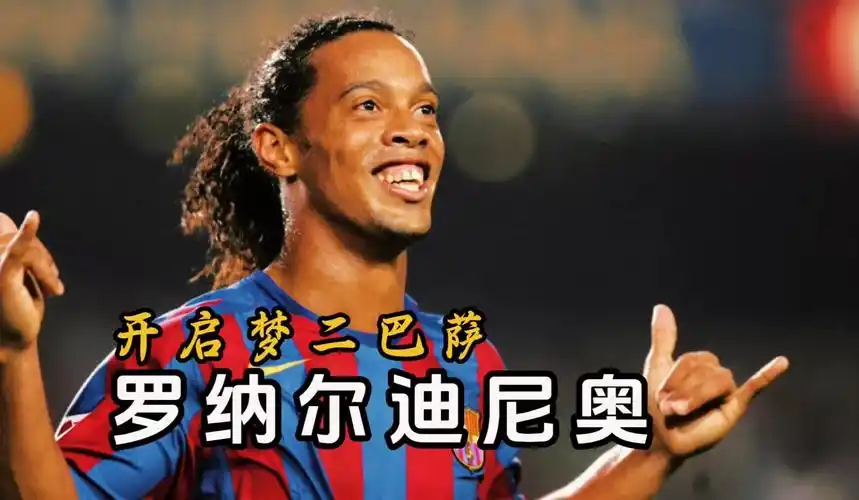 极强意志力